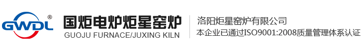 洛陽(yáng)市規(guī)劃建筑設(shè)計(jì)研究院有限公司